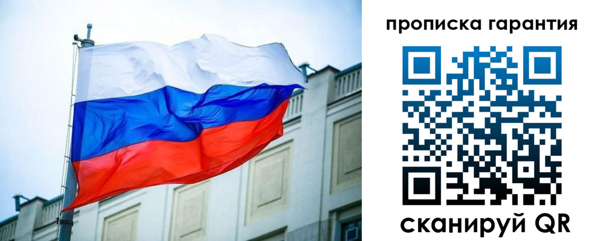 регистрация для дет. сада в Южно-Сухокумске